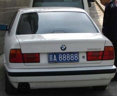 ���ڙC��ҕ�X���g(sh��)��܇�v�����R�eϵ�y(t��ng)